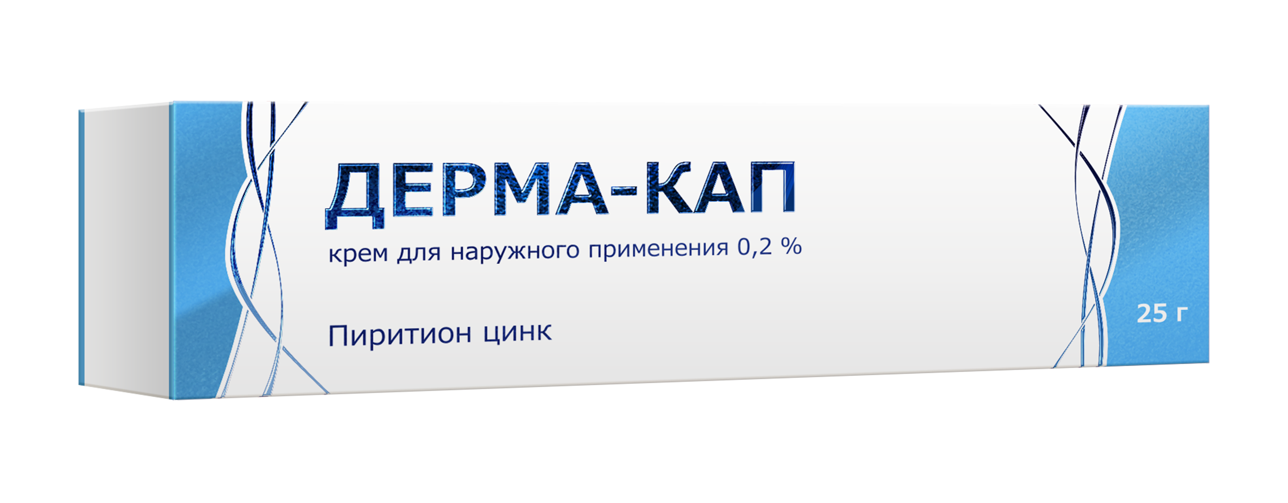 Дерма-кап, крем - ООО «Тульская фармацевтическая фабрика»