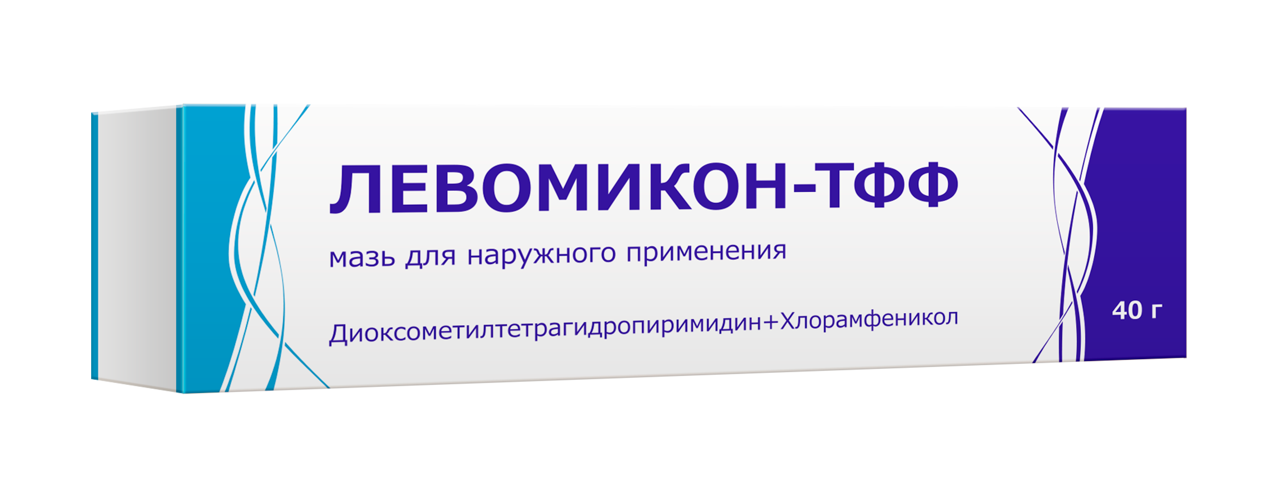 Левомикон -ТФФ - ООО «Тульская фармацевтическая фабрика»