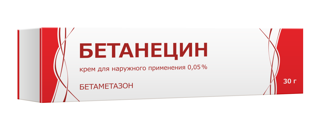 Бетанецин - ООО «Тульская фармацевтическая фабрика»