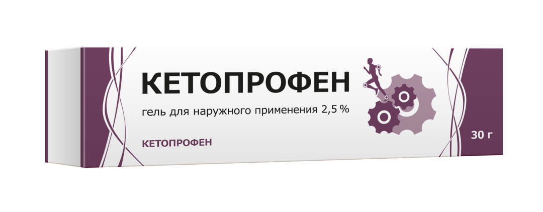 Кетопрофен вп. Кетопрофен гель. Кетопрофен 5%. Кетопрофен Тульская фармфабрика. Кетопрофен ДС гель.